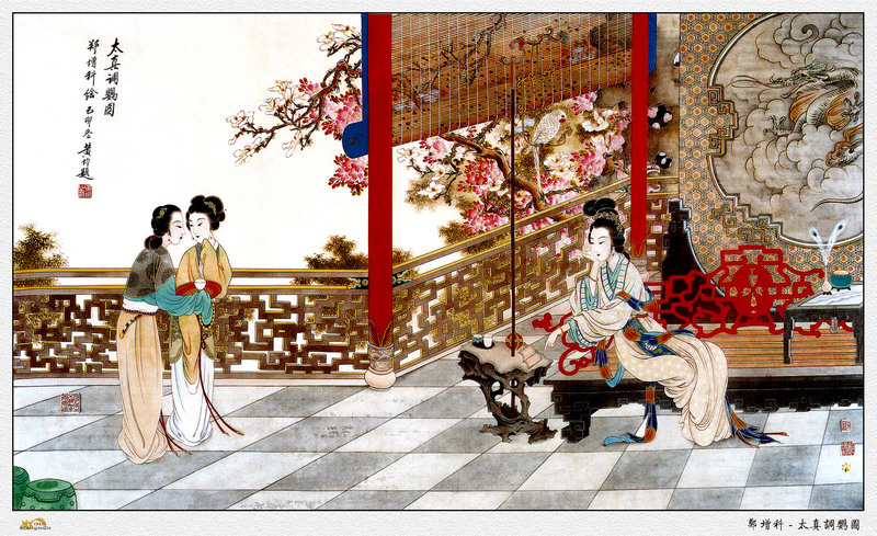 [16scan] Zheng Zeng Ke (Figure Painting); DISPLAY FULL IMAGE.