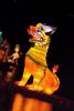 [Animal Lantern] Lion