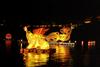 [Animal Lantern] Holy Beast(??????) and Oriental Phoenix