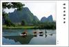 [Maggie Scan] Guilin Lanscape