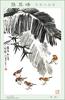 [MayaBoy Scan] Sun Qi Feng (Flower & bird Painting)