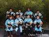 Giant Panda cubs