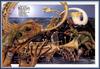 CPerrien scan] The Animalia Calendar 2000
