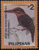 Spotted Kingfisher (Actenoides lindsayi) - wiki