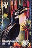 Bushy-crested Hornbill (Anorrhinus galeritus) - Wiki