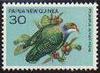 Orange-fronted Fruit-dove (Ptilinopus aurantiifrons) - Wiki