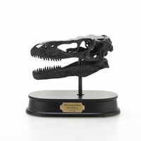 Deinonychus Skull - Black