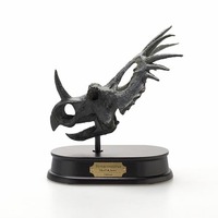 Styracosaurus Skull - Black