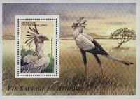 Cl: Secretarybird (Sagittarius serpentarius) new (1997)