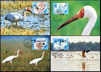 Iran Siberian Crane Set of 4 official Maxicards