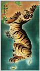 Korea02-KoreanMap-Tiger.jpg