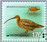 Korean Stamp: Australian Curlew J01 - painting